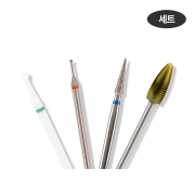 ★아발리코 9가지 비트세트 할인★