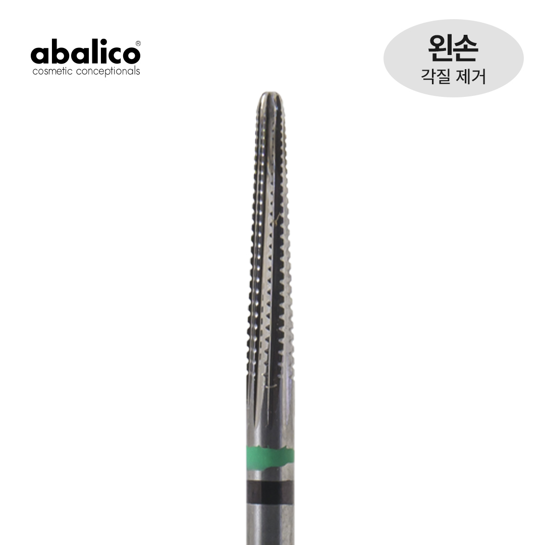 아발리코 비트-22-2번 (왼손전용)