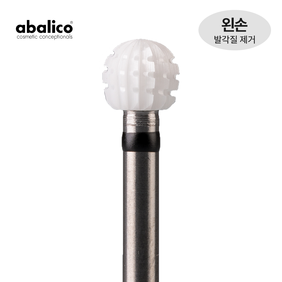 아발리코 비트-29-2번 (왼손전용)