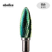 아발리코 비트-71-2번 (왼손전용)