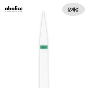 아발리코 비트-51번