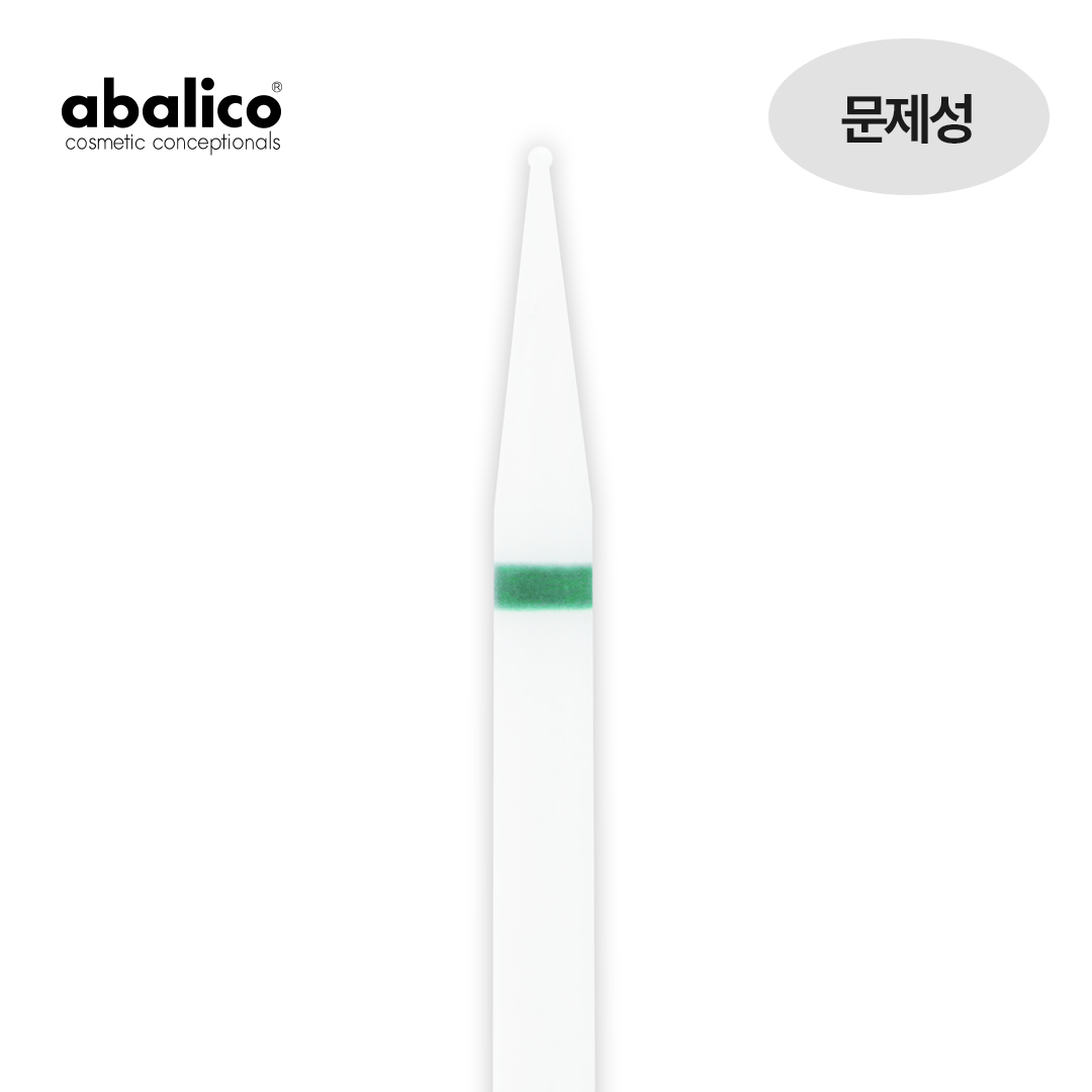 아발리코 비트-51번