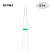 아발리코 비트-52번