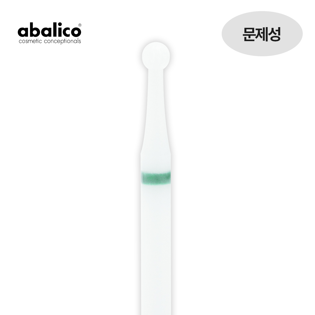아발리코 비트-55번