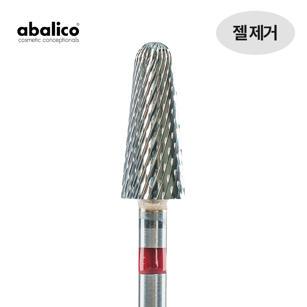 아발리코 비트-61번