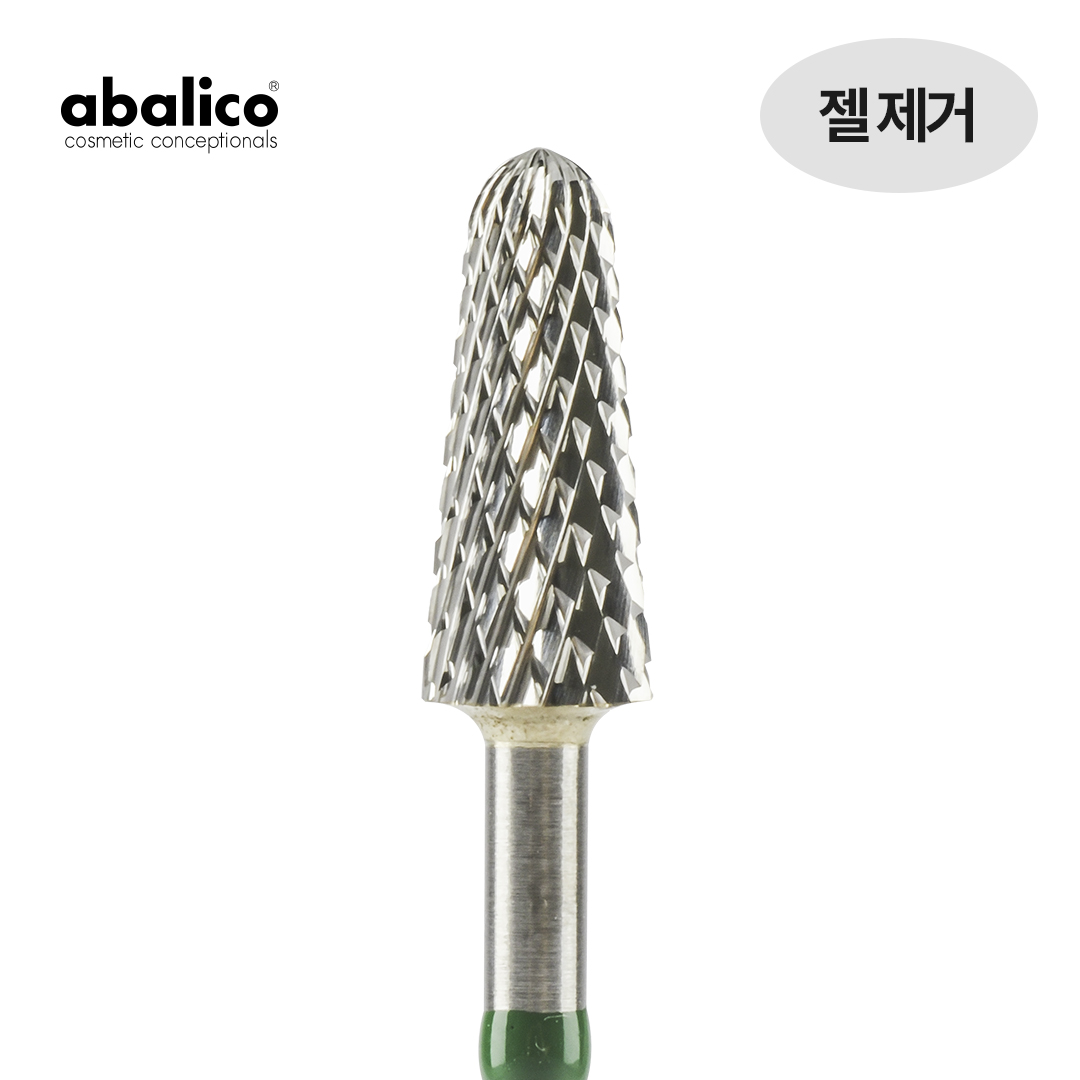 아발리코 비트-63번