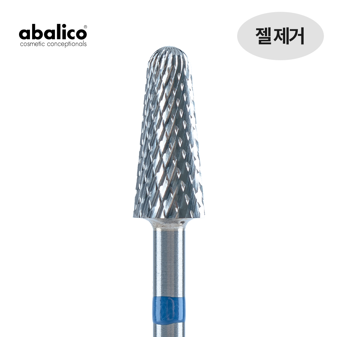 아발리코 비트-62번