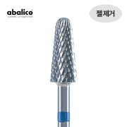 아발리코 비트-62번
