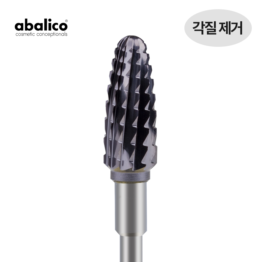 아발리코 비트-83번