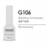 비오비오 젤폴리쉬 글리터 시리즈 - G106 결혼기념일