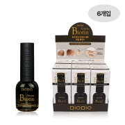 [프로모션] 손상된손톱뿌리 영양 네일세럼 비오틴세럼 패키지할인