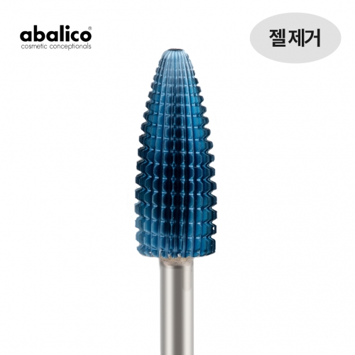 아발리코 비트-74번