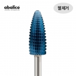 아발리코 비트-74번