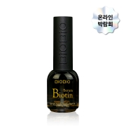 [온라인박람회] 비오비오 네일에센스 비오틴세럼 10%할인