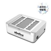 [온라인박람회] 아발리코 더스트 클리어 특가