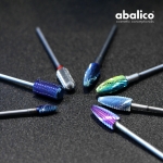 ★비트할인★ 비트 주력제품 20%할인