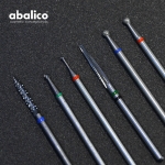 ★비트할인★ 비트 주력제품 20%할인