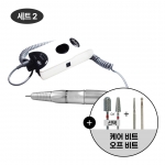 [드릴특가2] M-1무선드릴 + 비트 3종(오프/케어)