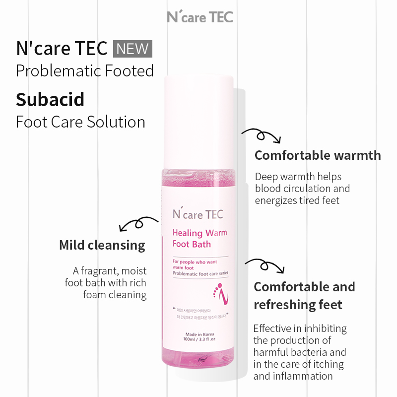 [N'careTEC Foot care] N'careTEC Healing Warm Foot Bath