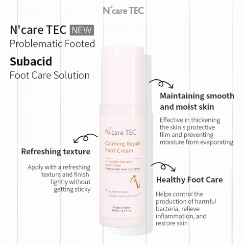 [Foot Spa Treatment] N\'careTEC Calming Repair Foot Cream