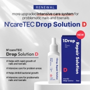 [Foot Spa Treatment] Problem Nail Care Drop Solution D (Drop Type)