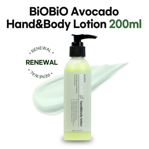 [Foot Hand Care Lotion] 200ml_Avocado Hand&body lotion_BiOBio
