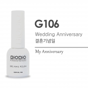 [Korean Nail Polish] My Anniversary Glitter Series - G106 Wedding Anniversary_BiOBio