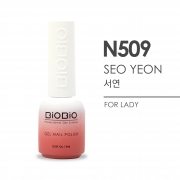 [Nail Gel Polish] For Lady Nude Series - N509 SEO YEON_BiOBio