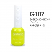 [Korean Nail Art] SAEKOMDALKOM Glitter Series -  G107 LEMON_BiOBio