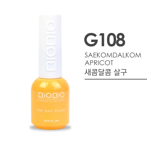 [Korean Nail Art] SAEKOMDALKOM Glitter Series - G108 APRICOT_BiOBio