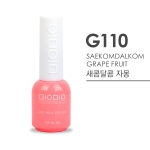 [Korean Nail Art] SAEKOMDALKOM Glitter Series -   G110 GRAPE FRUIT_BiOBio