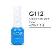 [Korean Nail Art] SAEKOMDALKOM Glitter Series - G112  SODA_BiOBio