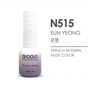[Top Coat Gel Nail] French Modern Nude Series - N515 EUN YEONG_BiOBio