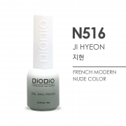 [Top Coat Gel Nail] French Modern Nude Series - N516 JI HYEON_BiOBio