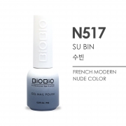 [Top Coat Gel Nail] French Modern Nude Series - N517 SU BIN_BiOBio