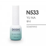 [Professional gel nail] Something Nude Series - N533 Yu Na_BiOBio