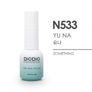 [Professional gel nail] Something Nude Series - N533 Yu Na_BiOBio