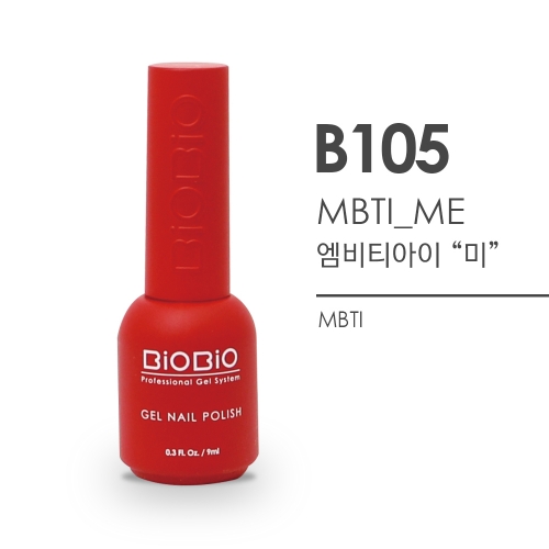 [Nail Art Supplies] Standard Series - B105 MBTI \"ME\"_BiOBio