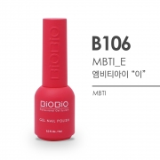 [Nail Art Supplies] Standard Series - B106 MBTI "E"_BiOBio