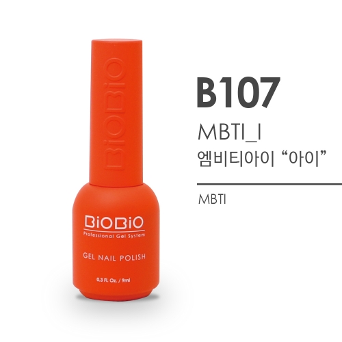 [Nail Art Supplies] Standard Series - B107 MBTI \"I\"_BiOBio