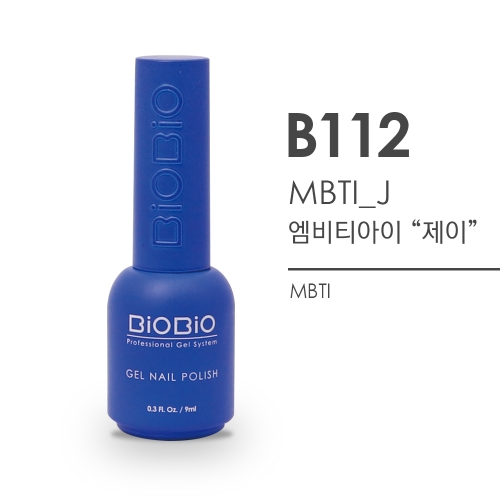 [Nail Art Supplies] Standard Series - B112 MBTI \"J\"_BiOBio