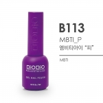 [Nail Art Supplies] Standard Series - B113 MBTI \"P\"_BiOBio