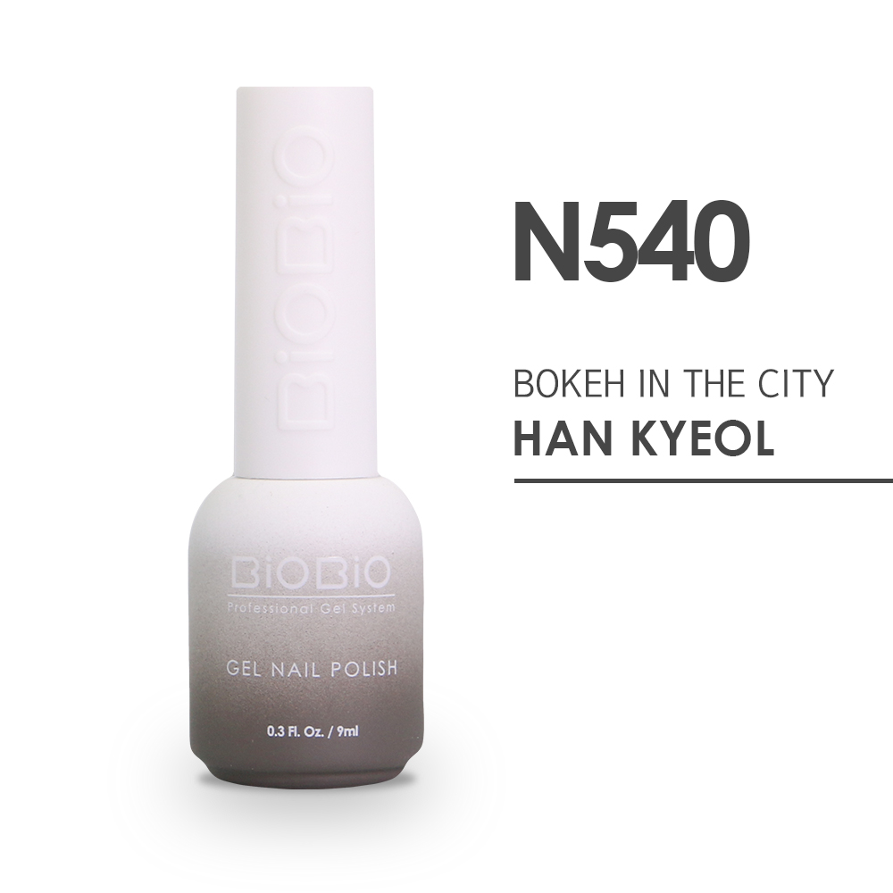 [Professional Nail Brand] Fall New Color -  N540 Bokeh In the City "HAN KYEOL"_BiOBio