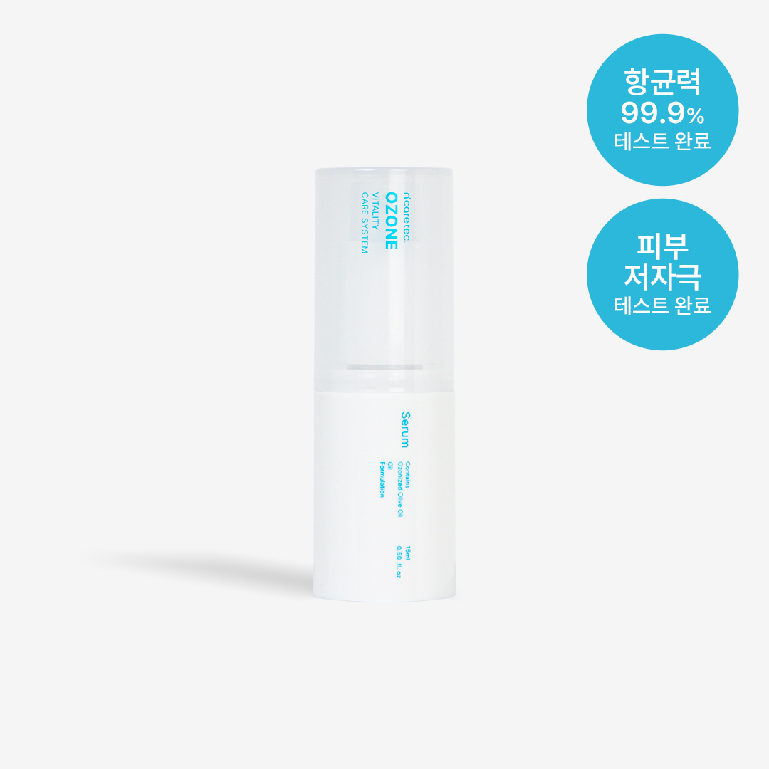 [프로모션] 항균재생관리 오존 바이탈리티 세럼 (핸드&풋) 10%할인