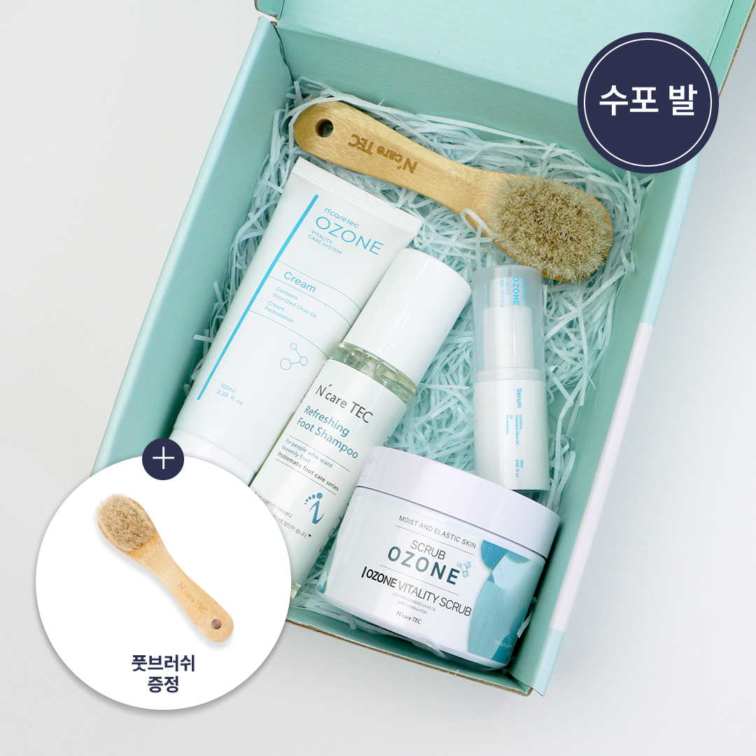 [수포발관리] 오존스크럽+오존세럼+오존크림+풋샴푸세트