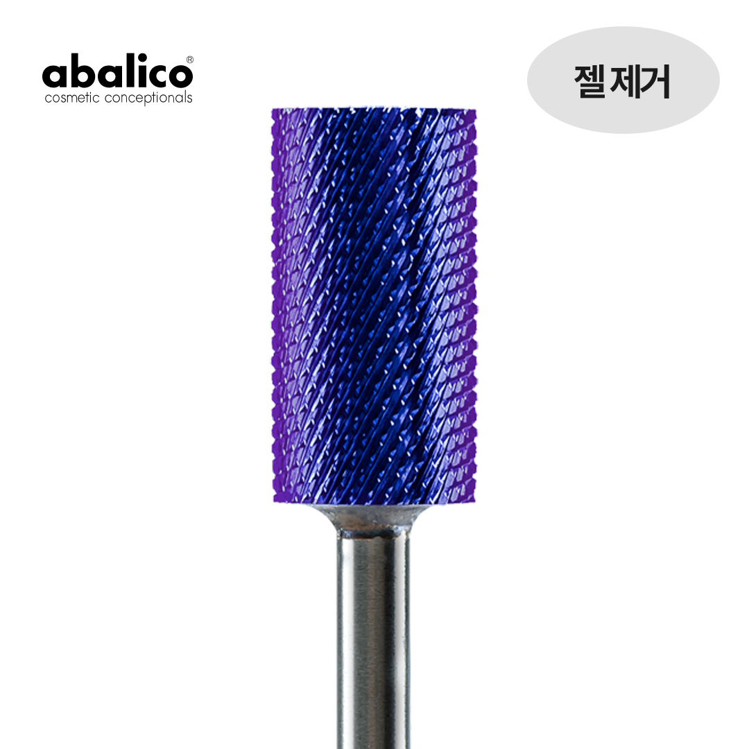 아발리코 비트-3번
