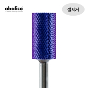 아발리코 비트-3번