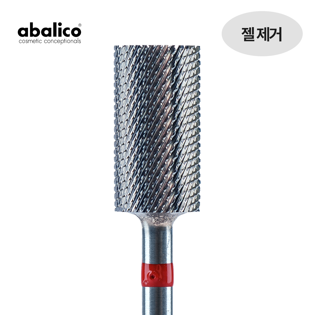 아발리코 비트-6번