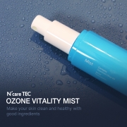 [Problematic skin care] Ozone vitality Mist