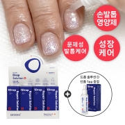 [프로모션] 드롭솔루션 D 8개입 패키지+단품 증정